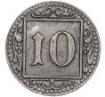 Монета 10 пфеннигов 1918 года Германия — город Мюнстер (Нотгельд) (Артикул: K11-102841) — Фото №2