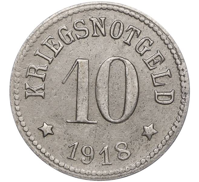 Монета 10 пфеннигов 1918 года Германия — город Рот (Нотгельд) (Артикул K11-102845)
