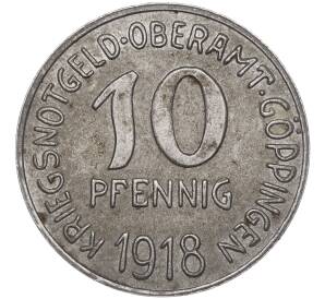 10 пфеннигов 1918 года Германия — город Геппинген (Нотгельд)