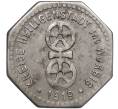 Монета 5 пфеннигов 1919 года Германия — город Хайлигенштадт-и-Ворбис (Нотгельд) (Артикул K11-102847)
