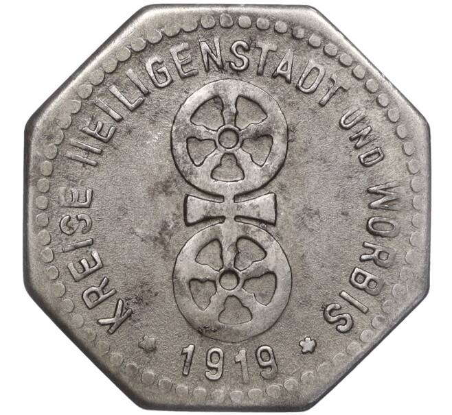 Монета 5 пфеннигов 1919 года Германия — город Хайлигенштадт-и-Ворбис (Нотгельд) (Артикул K11-102847)