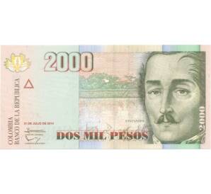 2000 песо 2014 года — Фото №1