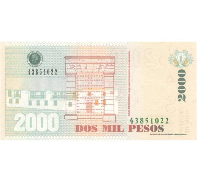 Банкнота 2000 песо 2014 года (Артикул: B2-1357) — Фото №2