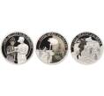 Набор из 3 монет 50 центов 2015 года Австралия «100 лет АНЗАК» (Артикул M3-1309)