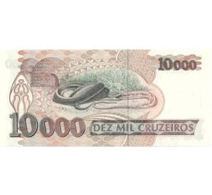 10000 крузейро 1991 года — Фото №2