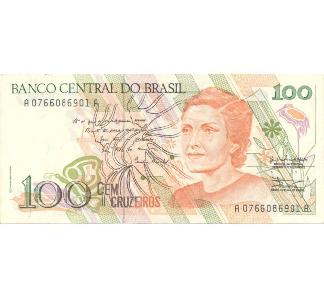 Банкнота 100 крузейро 1989 года (Артикул: B2-1363) — Фото №1
