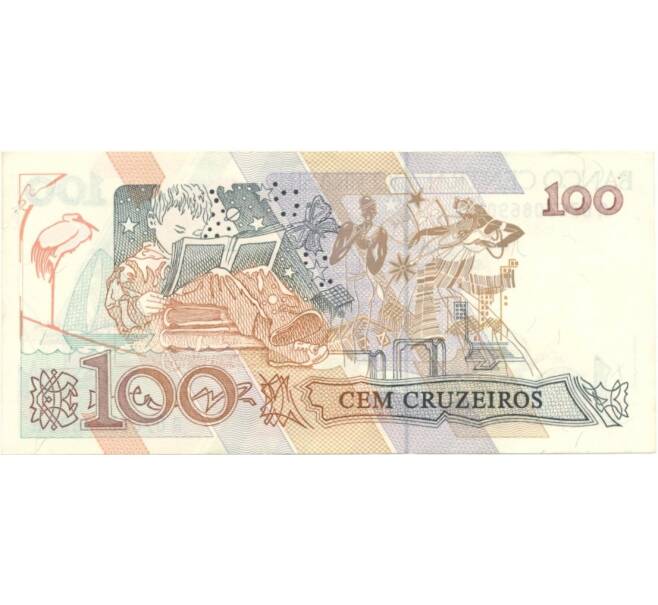 Банкнота 100 крузейро 1989 года (Артикул: B2-1363) — Фото №2