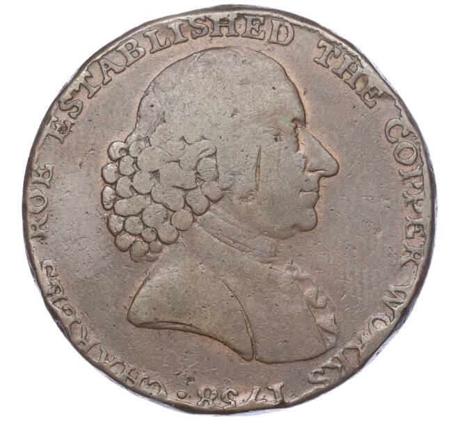 Монета Токен 1/2 пенни 1791 года Великобритания (Артикул: K11-102854) — Фото №2