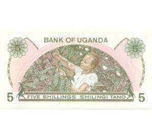 5 шиллингов 1982 года — Фото №2