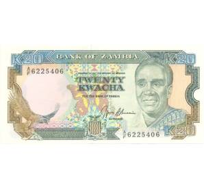 20 квача 1989 года — Фото №1