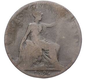 1 пенни 1896 года Великобритания