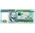 Банкнота 1000 метикалов 2017 года Мозамбик (Артикул: B2-11860) — Фото №1