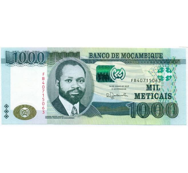 Банкнота 1000 метикалов 2017 года Мозамбик (Артикул: B2-11860) — Фото №1
