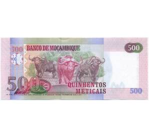 500 метикалов 2017 года Мозамбик — Фото №2