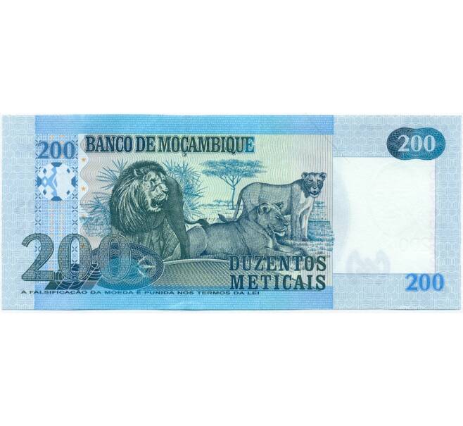 Банкнота 200 метикалов 2017 года Мозамбик (Артикул: B2-11862) — Фото №2
