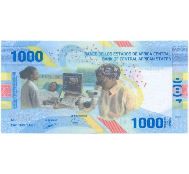 Банкнота 1000 франков 2020 года Центрально-Африканский валютный союз (Артикул: B2-11863) — Фото №2