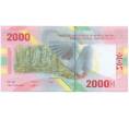 Банкнота 2000 франков 2020 года Центрально-Африканский валютный союз (Артикул B2-11864)