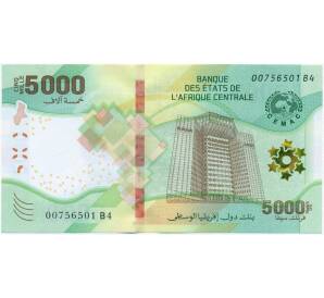 5000 франков 2020 года Центрально-Африканский валютный союз — Фото №1