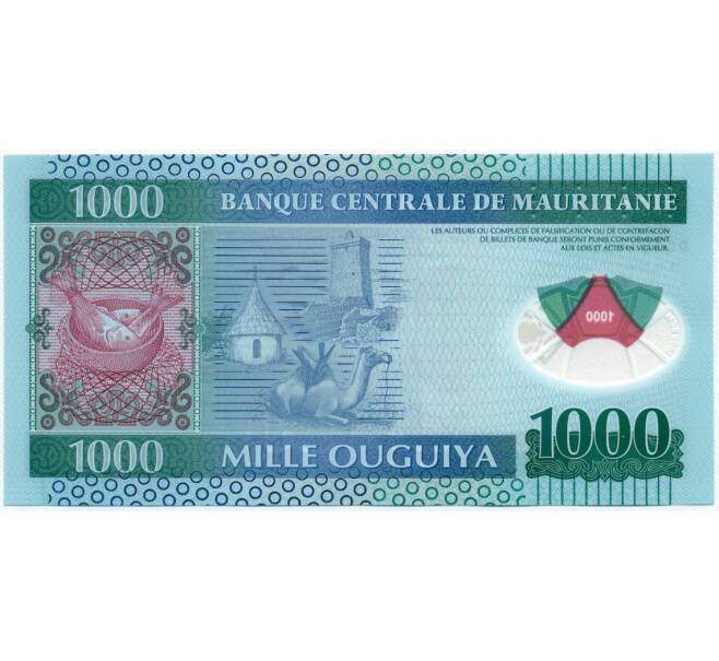 Банкнота 1000 угий 2014 года Мавритания (Артикул: B2-11870) — Фото №1