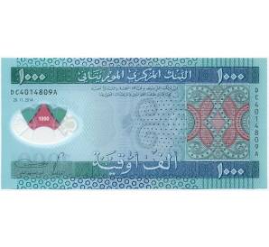 1000 угий 2014 года Мавритания — Фото №2