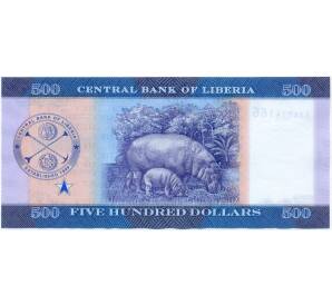 500 долларов 2022 года Либерия