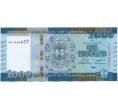 Банкнота 1000 долларов 2022 года Либерия (Артикул B2-11877)