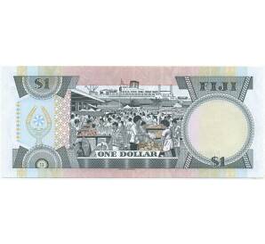 1 доллар 1987 года Фиджи — Фото №2