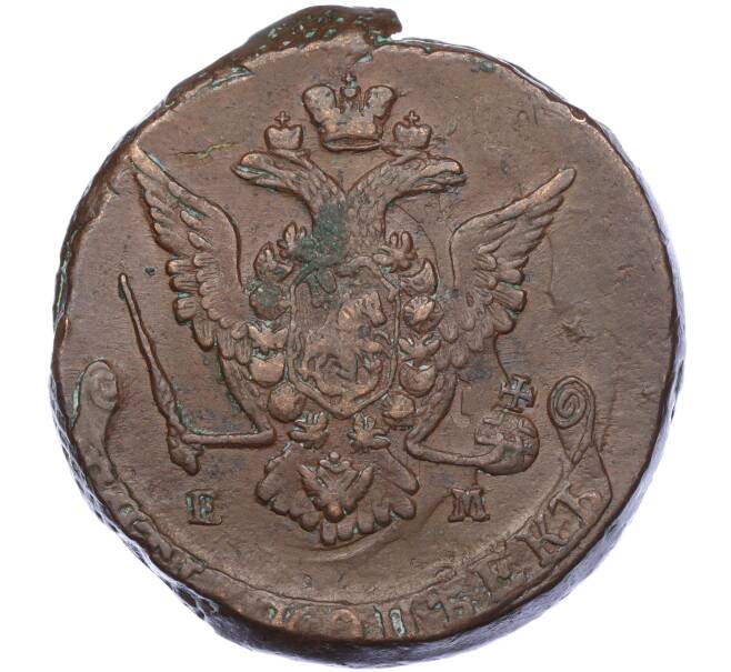 Монета 5 копеек 1771 года ЕМ (Артикул M1-55931)
