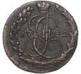 Монета 5 копеек 1782 года КМ (Артикул: M1-55946) — Фото №1