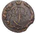 Монета 5 копеек 1787 года ЕМ (Артикул: M1-55949) — Фото №1