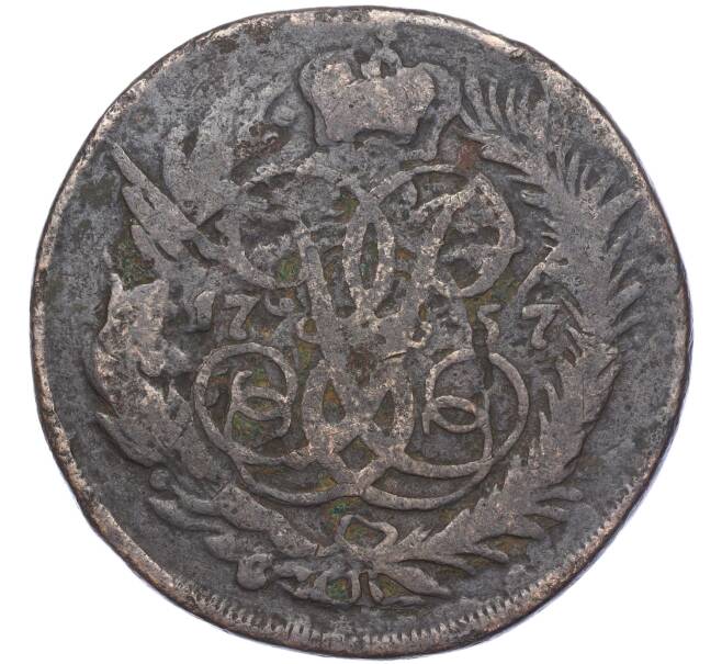 Монета 2 копейки 1757 года (Артикул M1-55992)