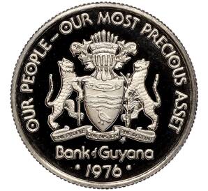 10 центов 1976 года Гайана