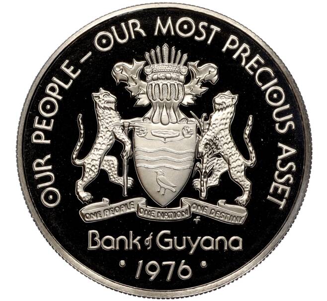 Монета 1 доллар 1976 года Гайана (Артикул M2-68283)