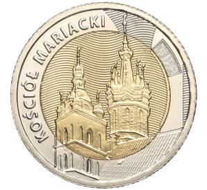 5 евро 2020 года Польша «Открой для себя Польшу — Базилика Святой Марии» — Фото №1