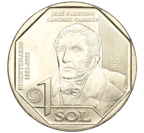 1 соль 2022 года Перу «200 лет Независимости — Хосе Фаустино Санчес Каррион»
