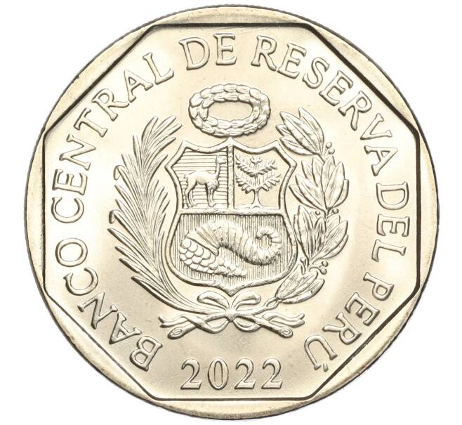 Монета 1 соль 2022 года Перу «200 лет Независимости — Хосе Фаустино Санчес Каррион» (Артикул M2-68287)