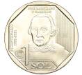 Монета 1 соль 2022 года Перу «200 лет Независимости — Хосе Бакихано-и-Каррильо» (Артикул M2-68288)