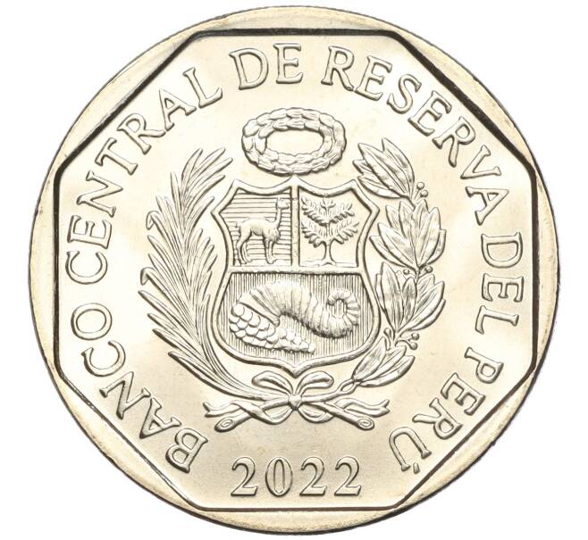 Монета 1 соль 2022 года Перу «200 лет Независимости — Хосе Бакихано-и-Каррильо» (Артикул M2-68288)