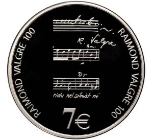 7 евро 2013 года Эстония «100 лет со дня рождения Раймонда Валгре» — Фото №1