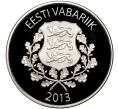 Монета 7 евро 2013 года Эстония «100 лет со дня рождения Раймонда Валгре» (Артикул K11-102931)