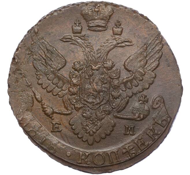 Монета 5 копеек 1789 года ЕМ (Артикул M1-56096)