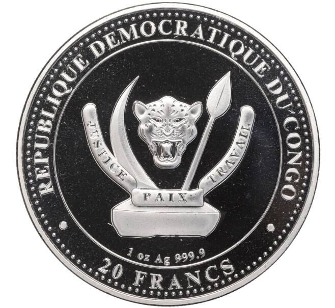 Монета 20 франков 2020 года Конго (ДРК) «Доисторическая жизнь — Мамэньсизавр» (Артикул M2-68293)