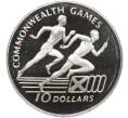Монета 10 долларов 1986 года Ямайка «XIII Игры Содружества» (Артикул M2-68296)