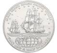 Монета 2 1/2 доллара 1973 года Острова Кука «Джеймс Кук — Второе путешествие» (Артикул M2-68299)