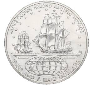 2 1/2 доллара 1973 года Острова Кука «Джеймс Кук — Второе путешествие»