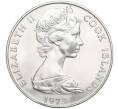 Монета 2 1/2 доллара 1973 года Острова Кука «Джеймс Кук — Второе путешествие» (Артикул M2-68299)