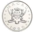 Монета 100 патак 1990 года Португальское Макао «Китайский гороскоп — год лошади» (Артикул M2-68304)