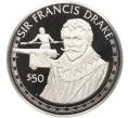 Монета 50 долларов 1988 года Острова Кука «Великие исследователи — Сэр Фрэнсис Дрейк» (Артикул M2-68311)