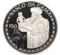 Монета 50 долларов 1988 года Острова Кука «Великие исследователи — Васко да Гама» (Артикул M2-68318)