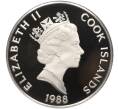 Монета 50 долларов 1988 года Острова Кука «Великие исследователи — Васко да Гама» (Артикул M2-68318)